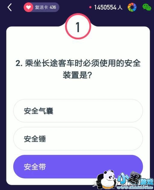 ����Ӣ��2��1��������Ŀ����