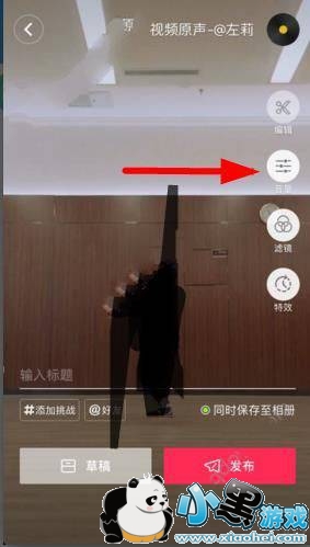 ��������Ƶԭ����ô��?��������Ƶ��ε�������