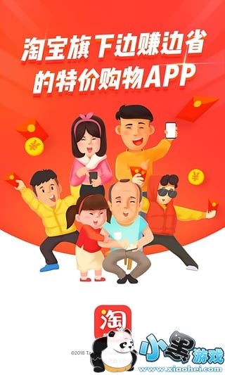 �Ա��ؼ۰��̼���ô��פ?