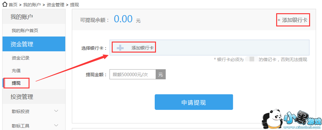 ���Ĵ������ô���֣����Ĵ�������ַ���һ��