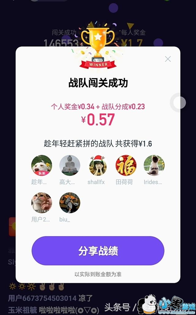 ����Ӣ��2��5��13�㳡��Ŀ����