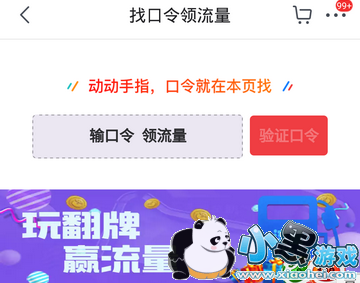 ������ô�����ȡ������