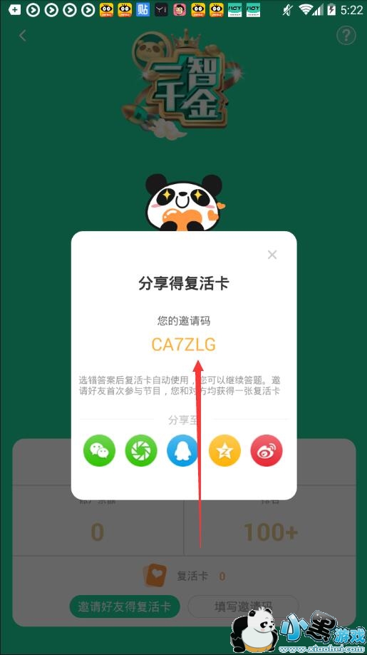 ��èֱ��һ��ǧ�����������ģ�