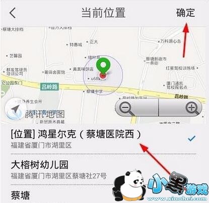 ����챨��ô�������ۣ�����챨���۹���ʹ�ù���һ��