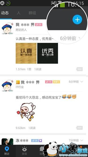 İİ������ô������̬��