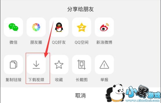 ��˼���ý���ô������Ƶ��