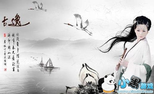 �������˳�˵������˭���ģ�