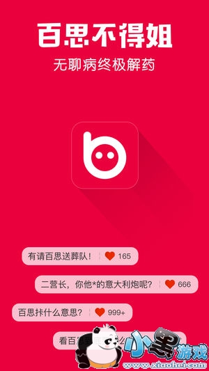 ��˼���ý���ô׬Ǯ��