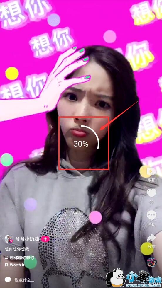 ��Ѷ΢���ϵ���Ƶ��ô���棿