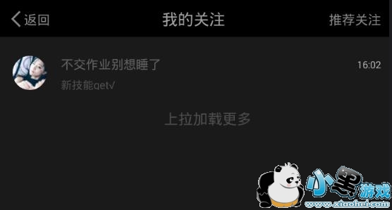 ��˼���ý���ôȡ����ע��