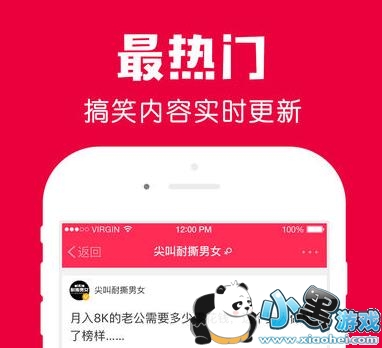 ��˼���ý����ۿ����ˣ���˼���ý�ر������ˣ�