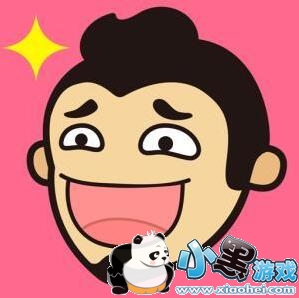 抖音段友口号是什么?