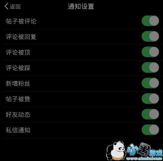 ��˼���ý���ô�ر��ֻ����ѣ�