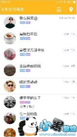 ���°ٿ���ô���Ӹ������ѣ�