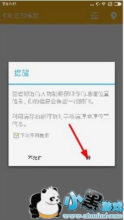 ���°ٿ���ô���Ӹ������ѣ�