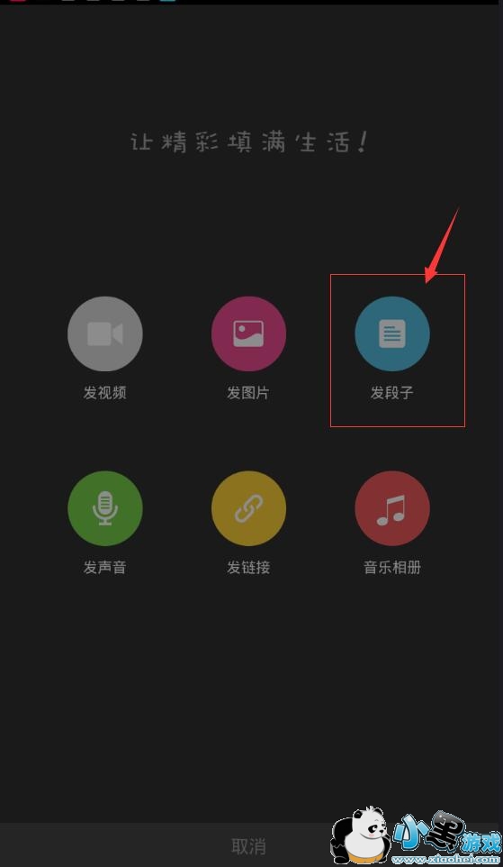 ��˼���ý���ô����Ƶ����˼���ý���ô�����ӣ�