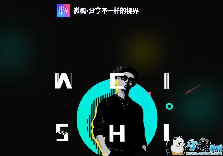 ��Ѷ΢����ô���أ���Ѷ΢���������أ�