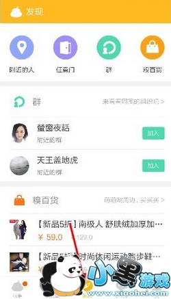 ���°ٿ���ô���Ӹ������ѣ�