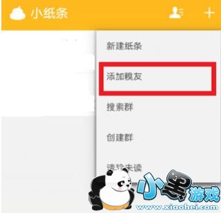 ���°ٿ���ô�Ӻ��ѣ�