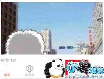 ���°ٿ���ô�Ӻ��ѣ�