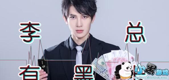 ���������кڿ���˭����?