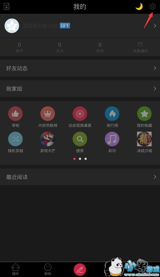 ��˼���ý���ô������棿