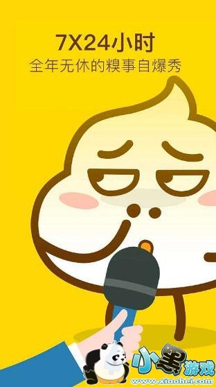 ���°ٿ���ô׬Ǯ��