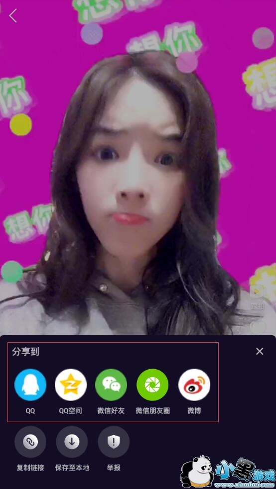 ��Ѷ΢���ܷ���������Ȧ����Ѷ΢����ô������