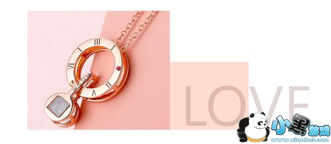 抖音上把一百种语言我爱你刻在项链里的项链叫