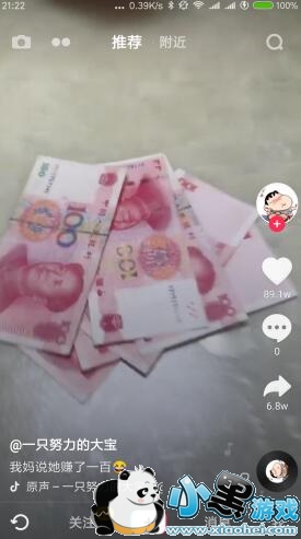 ��������������ҷ����ٱ������������ �����Ķ�����·