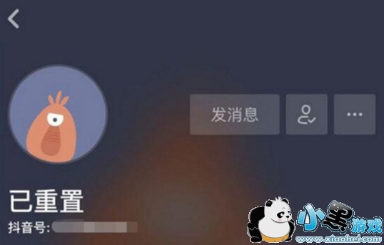 抖音昵称已重置是什么意思_为什么要重置?