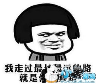 ��������������ҷ����ٱ������������ �����Ķ�����·