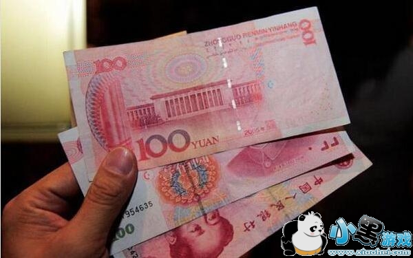 抖音300赚100是怎么回事?