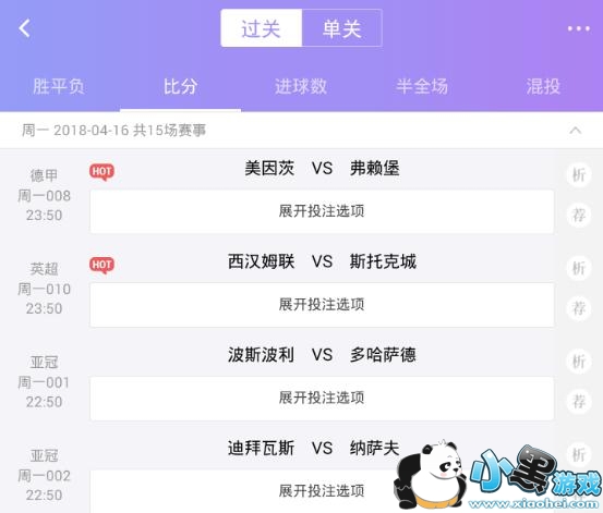 ���14��ʤ��������ô�㣿