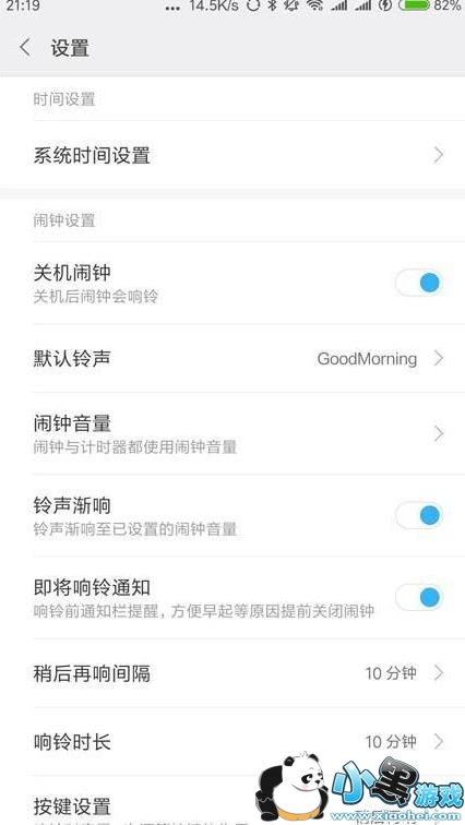 �������为����ô���ã�