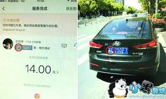 ���Ŵ����׳���ʲô��˼��