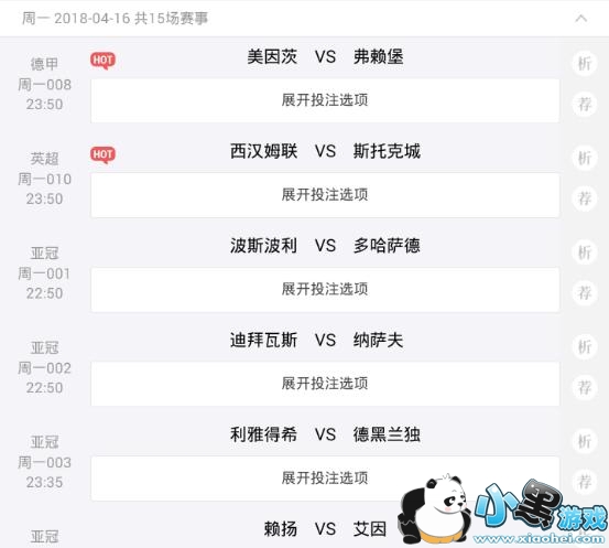 ���������ȫ����ʲô��