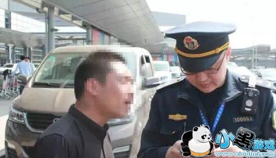 ���Ŵ����׳���ʲô��˼��