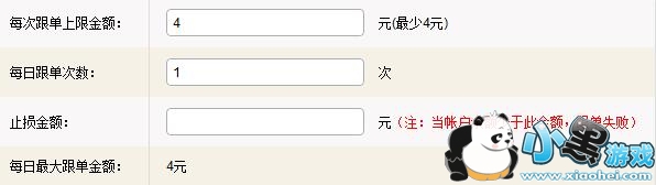 ����258�������ô���ƾ����Զ�����?