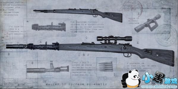 抖音小哥哥网恋吗我98K消音是什么梗_小哥哥