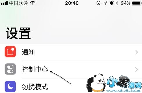 ��������Ƶ��ô¼����