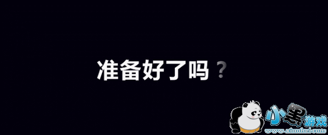 抖音最强ppt怎么做?