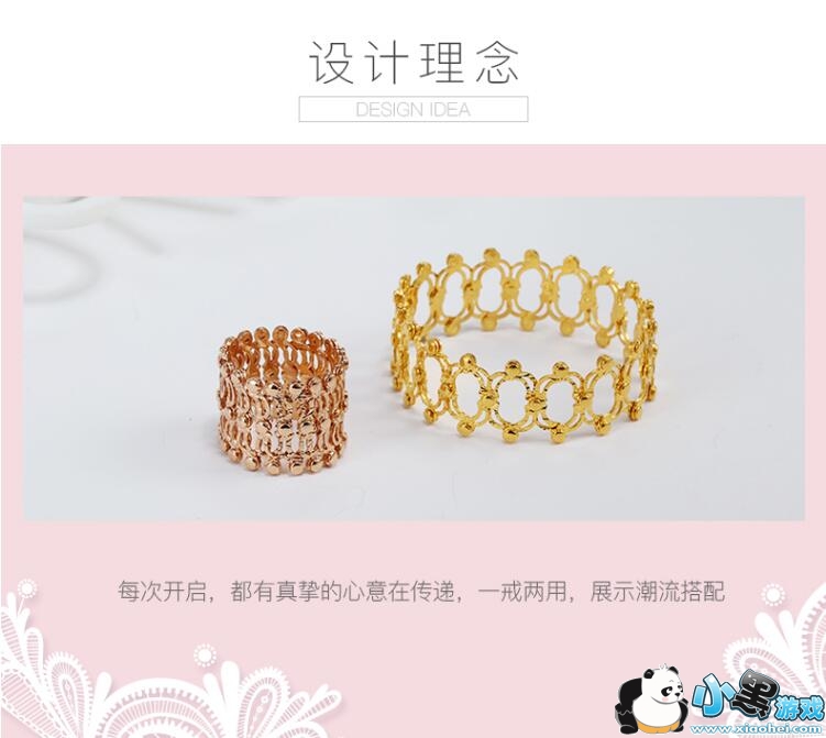 ������������������С�ǽ�ָ�Ľ�ʲô��