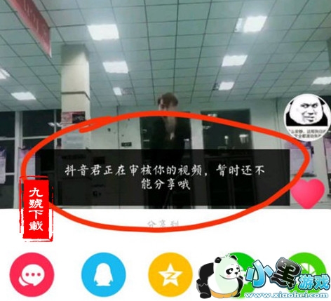 Ϊʲô���Ķ���һֱ����У���������Ƶ��ôһֱ��ʾ����У�