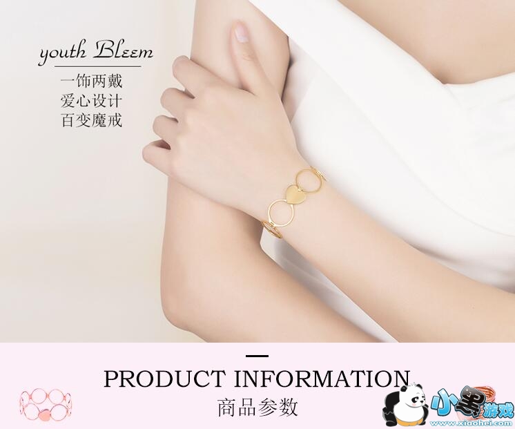 ������������������С�ǽ�ָ�Ľ�ʲô��