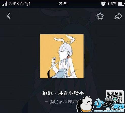 ��������Ϊ�Ҳ�֪����ʲô��?��������Ϊ�Ҳ�֪����ʷ���