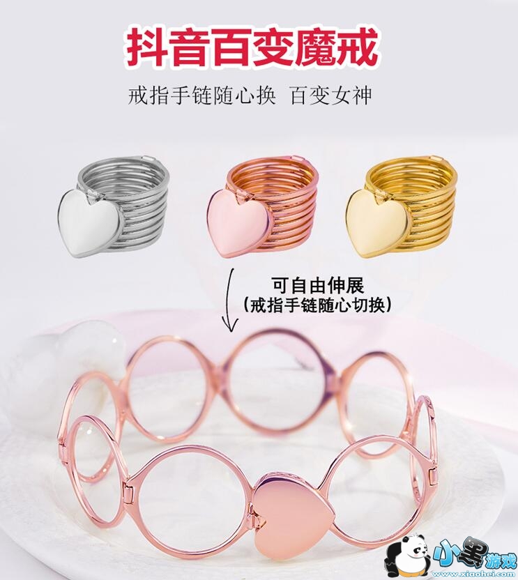 ������������������С�ǽ�ָ�Ľ�ʲô��