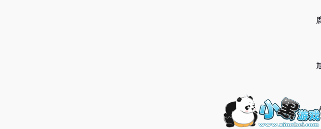 ������ǿppt��ô��������PPT����������������