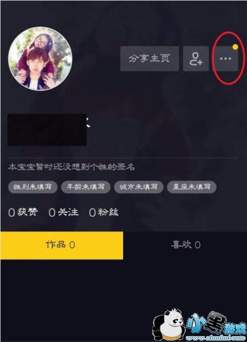 ��������Ƶ��ô����ͨѶ¼?