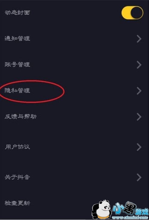 ��������Ƶ��ô����ͨѶ¼?